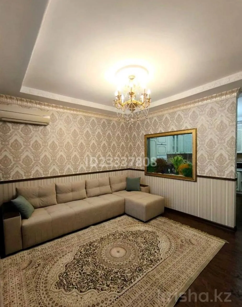 Подселение, для девушек, Бостандыкский, 78 000 ₸/чел