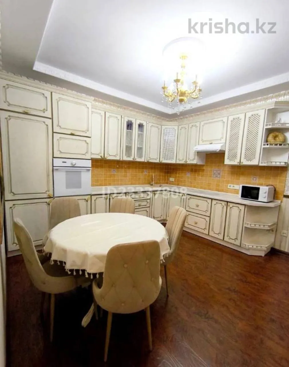 Подселение, для девушек, Бостандыкский, 78 000 ₸/чел