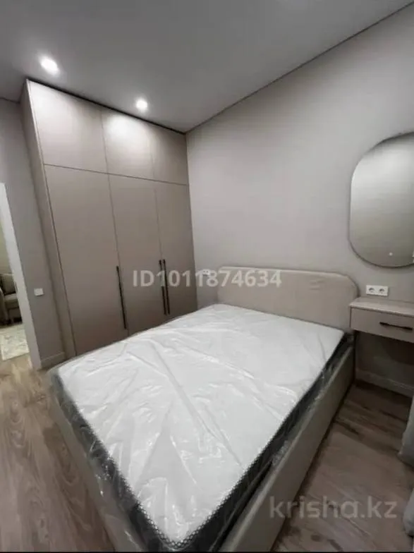 Подселение, для девушек, Наурызбайский, 62 500 ₸/чел