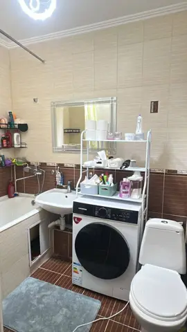 Подселение