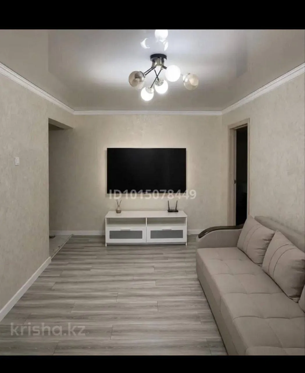 Подселение, для парней, Көктем-1, 80 000 ₸/чел