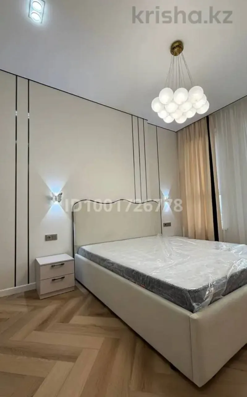 Подселение, для парней, ЖК New Life, 85 000 ₸/чел