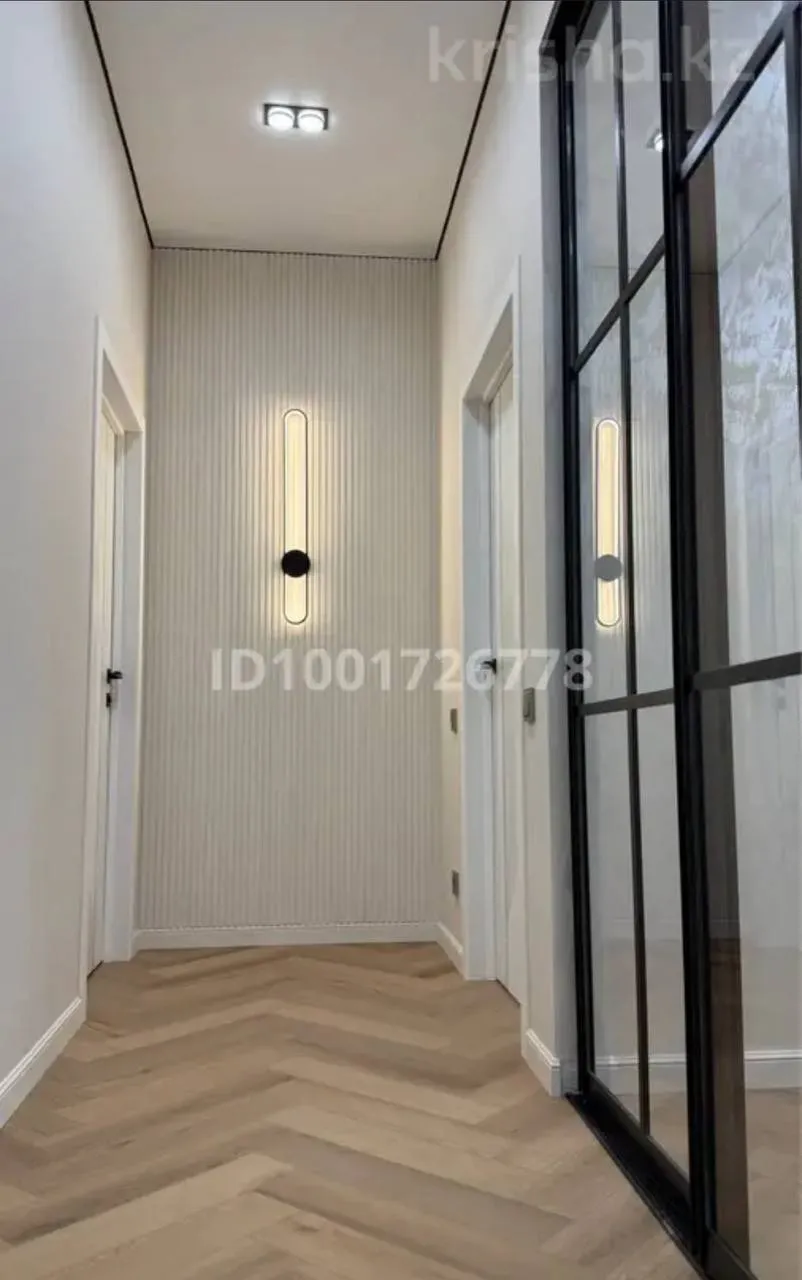 Подселение, для парней, ЖК New Life, 85 000 ₸/чел