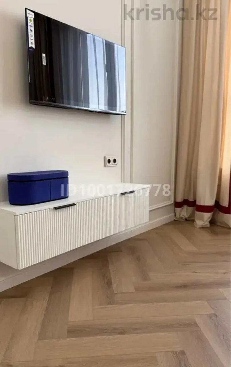 Подселение, для парней, ЖК New Life, 85 000 ₸/чел