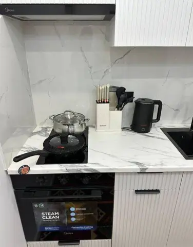 Подселение