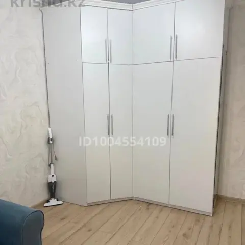 Подселение