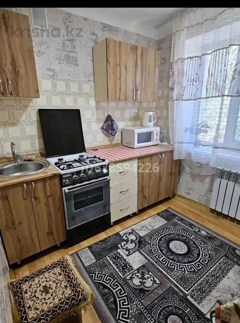 Подселение, для девушек, Бостандыкский, 87 000 ₸