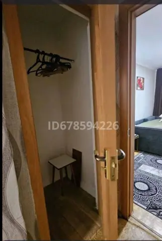 Подселение