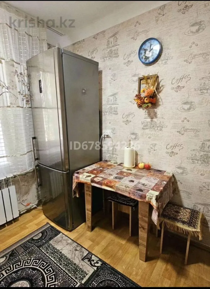 Подселение, для девушек, Бостандыкский, 87 000 ₸