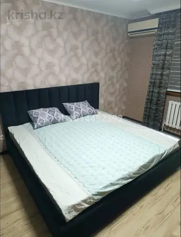 Подселение