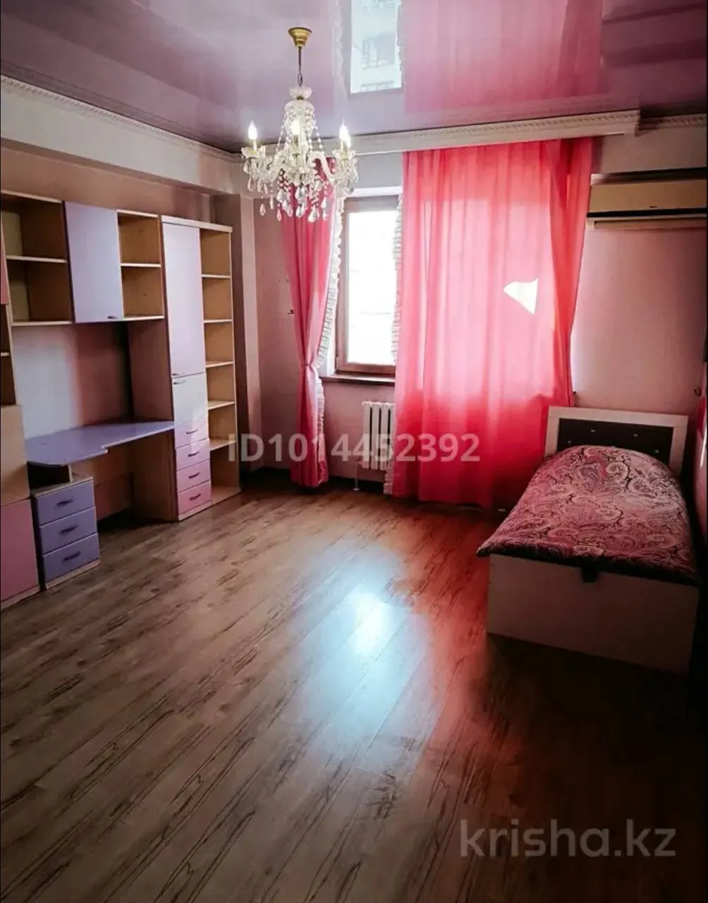 Подселение, для парней, Жетісу-3, 75 000 ₸/чел