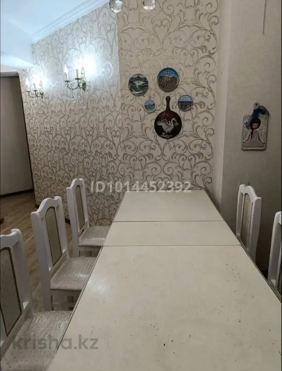 Подселение, для парней, Жетісу-3, 75 000 ₸/чел