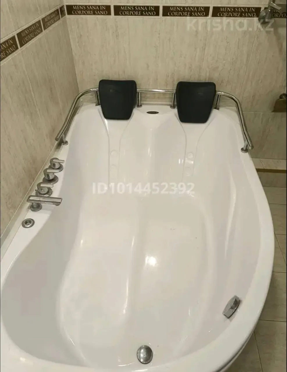 Подселение, для парней, Жетісу-3, 75 000 ₸/чел