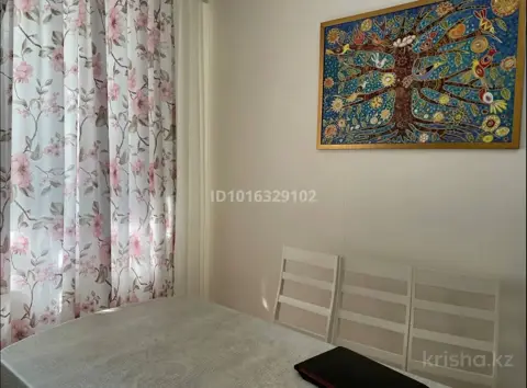 Подселение