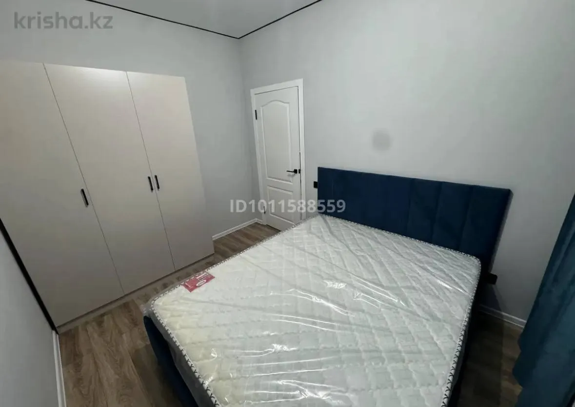 Подселение, для девушек, 70 000 ₸/чел