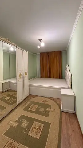 Подселение