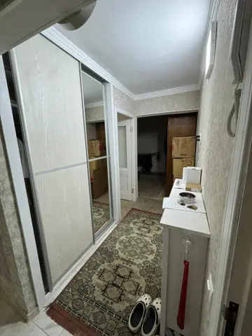 Подселение