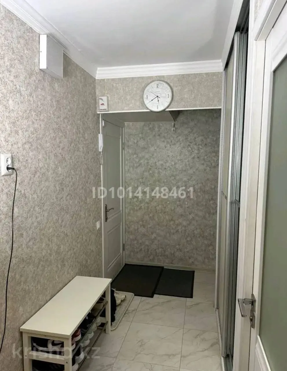 Подселение, жігіттерге, 150 000 ₸