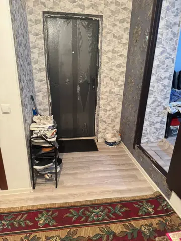 Подселение