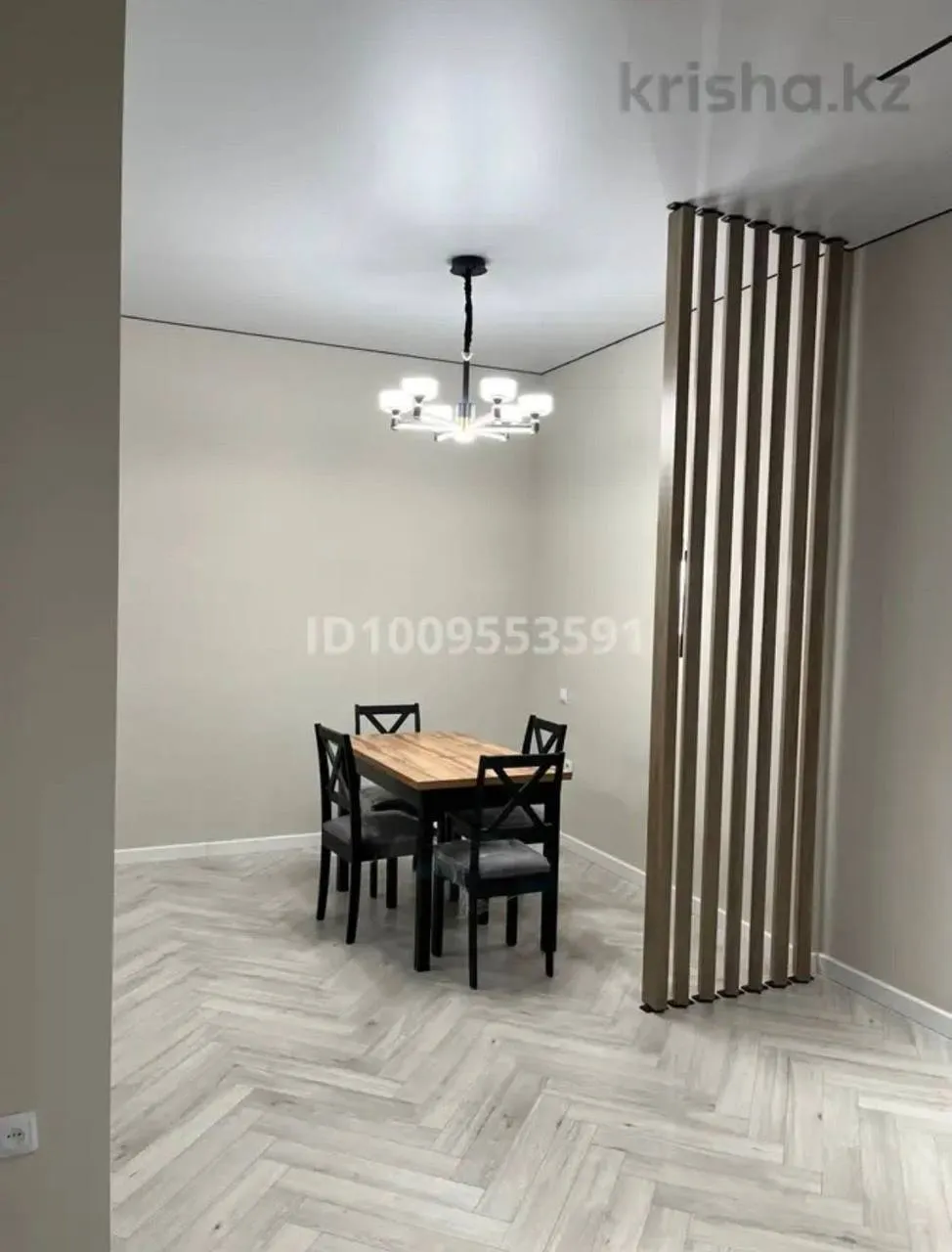 Подселение, для всех, ЖК River City, 150 000 ₸/чел