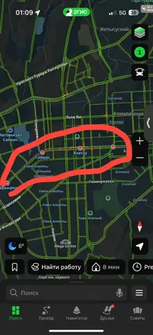 Комната