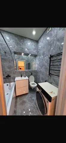 Подселение