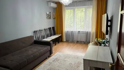 Подселение
