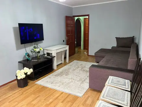 Подселение