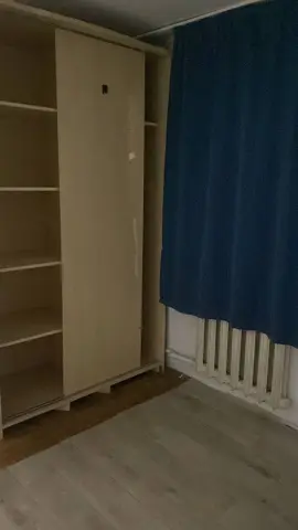 Подселение