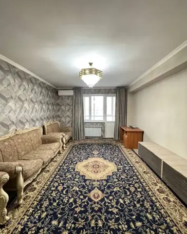Подселение