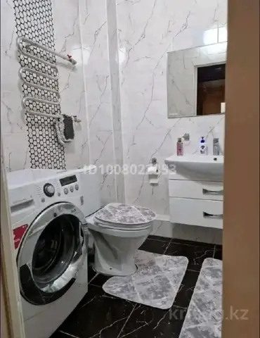 Подселение