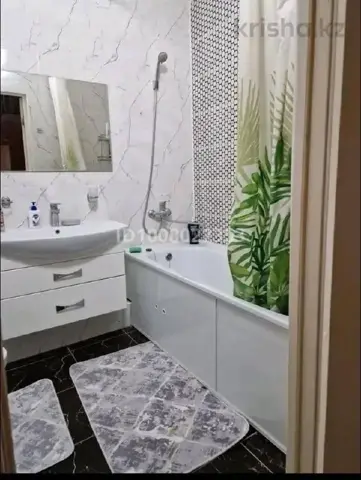 Подселение