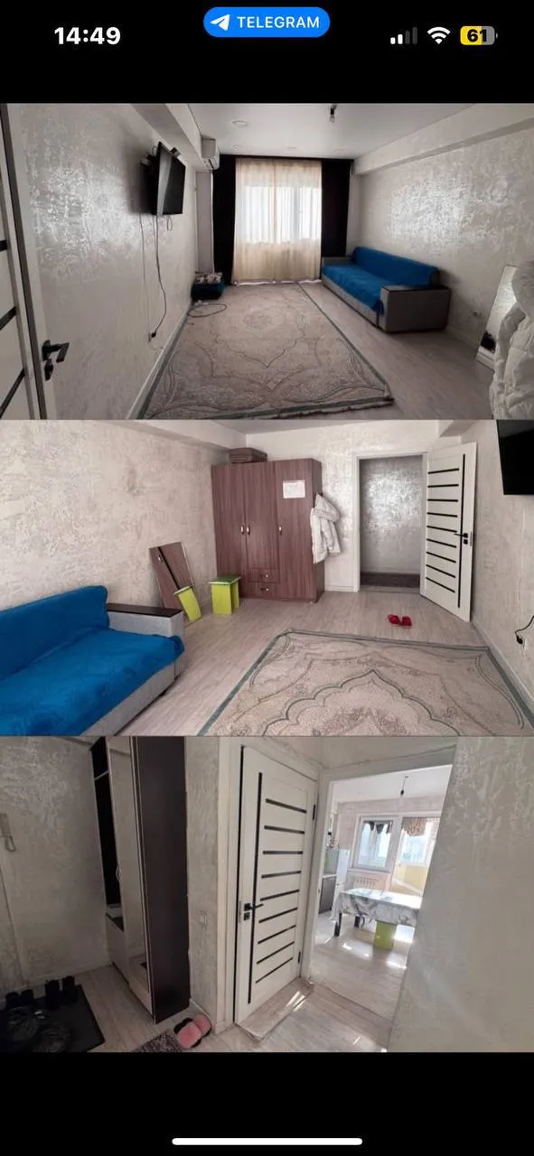 Подселение, для девушек, 60 000 ₸/чел