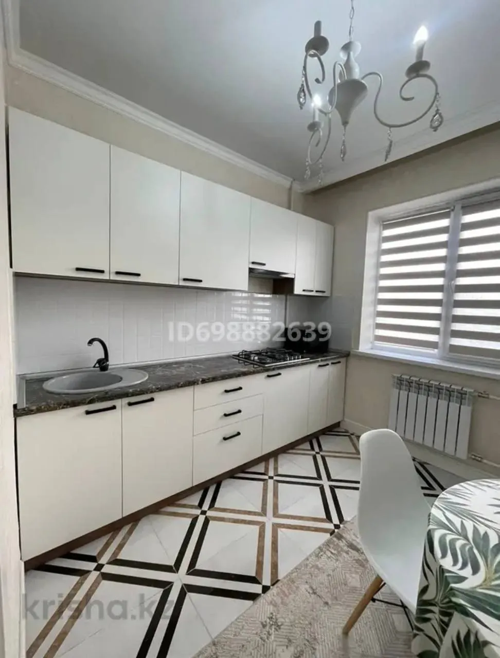 Подселение, қыздарға, Тастак-2, 250 000 ₸