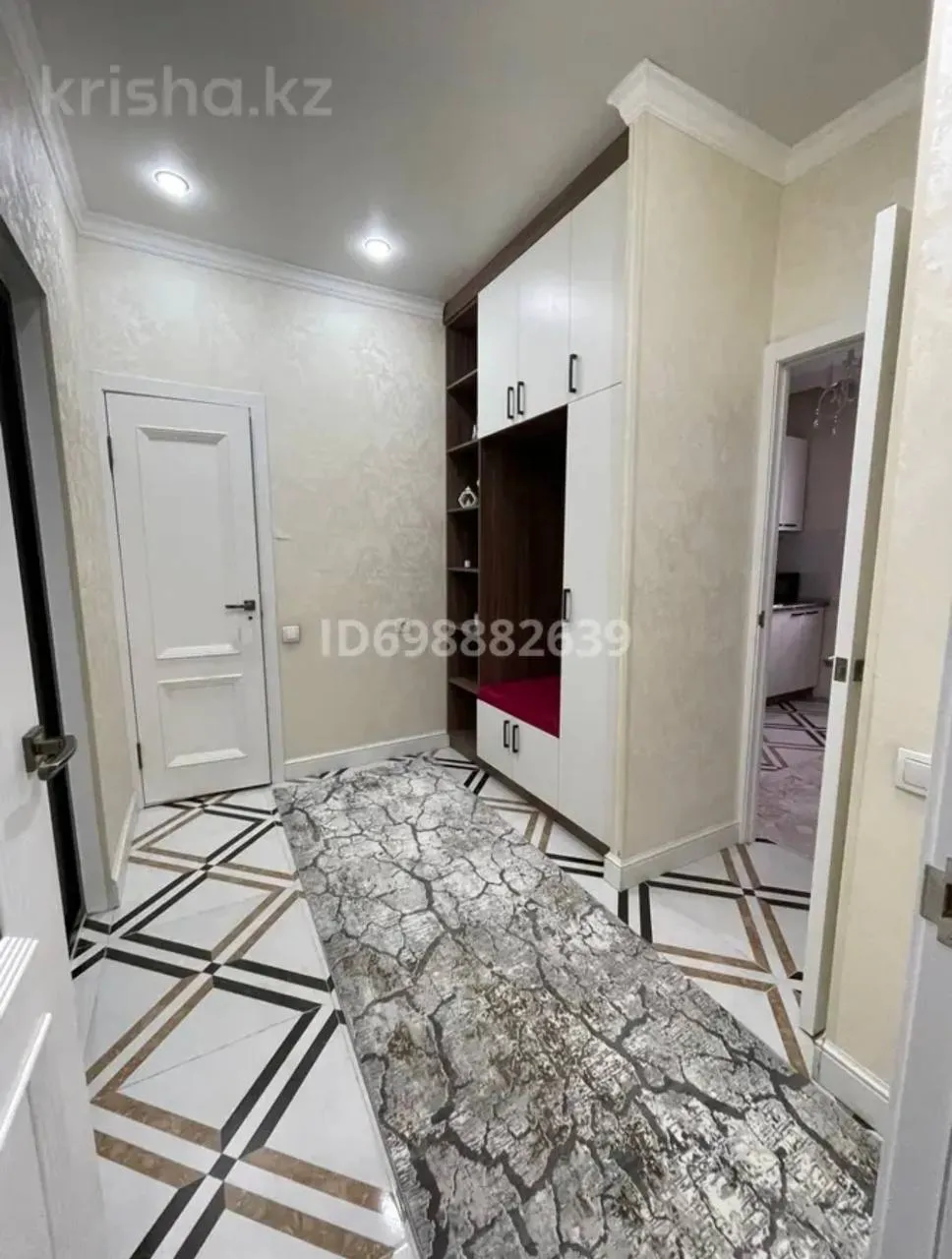 Подселение, қыздарға, Тастак-2, 250 000 ₸