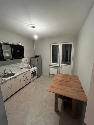 Подселение