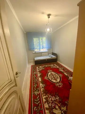 Подселение