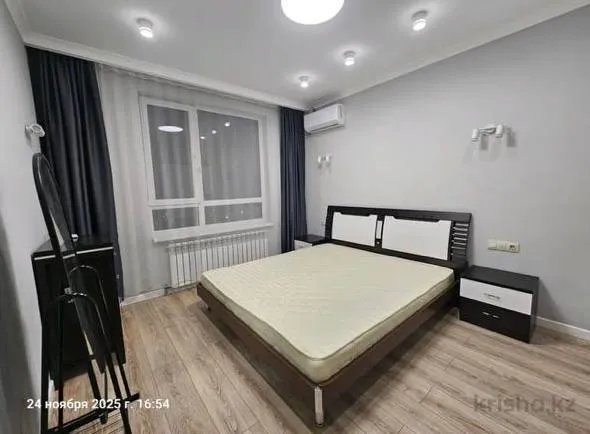 Подселение, для девушек, Rams City, 85 000 ₸/чел