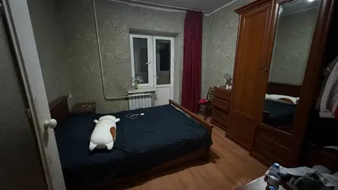 Подселение