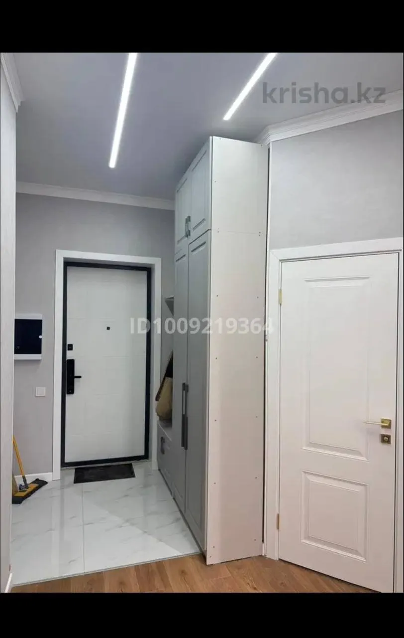 Подселение, для девушек, Алматы, 75 000 ₸/чел