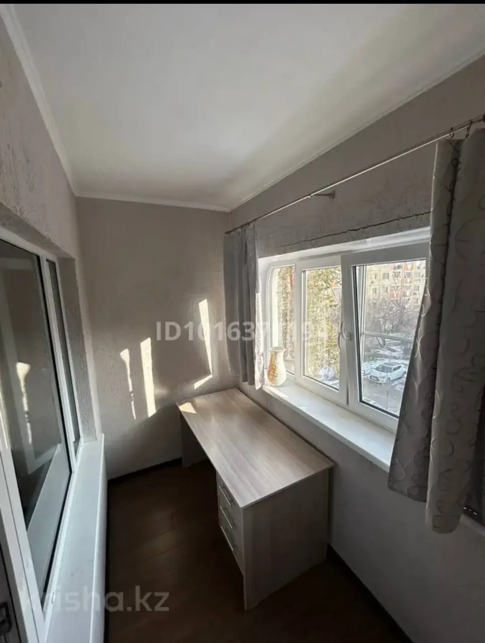 Подселение, для девушек, Аксай-4, 125 000 ₸