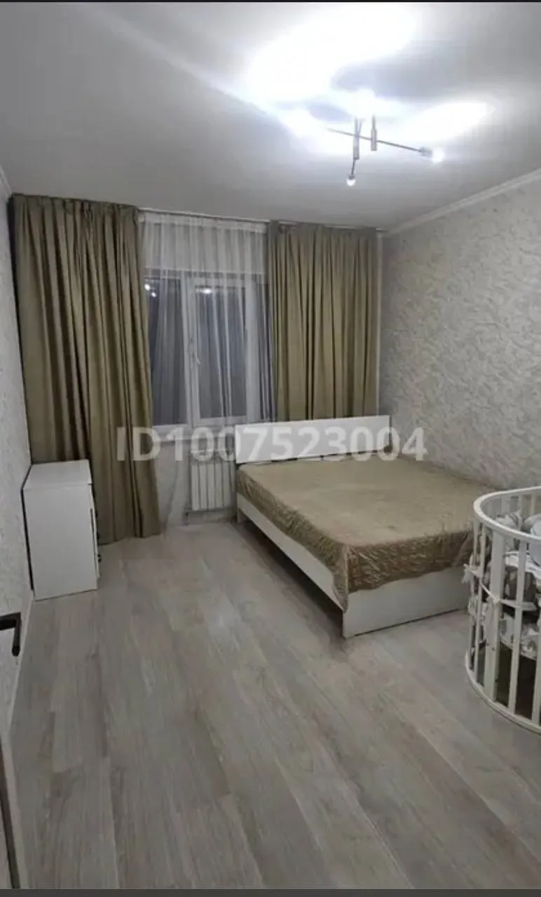 Комната, для всех, 70 000 ₸/чел