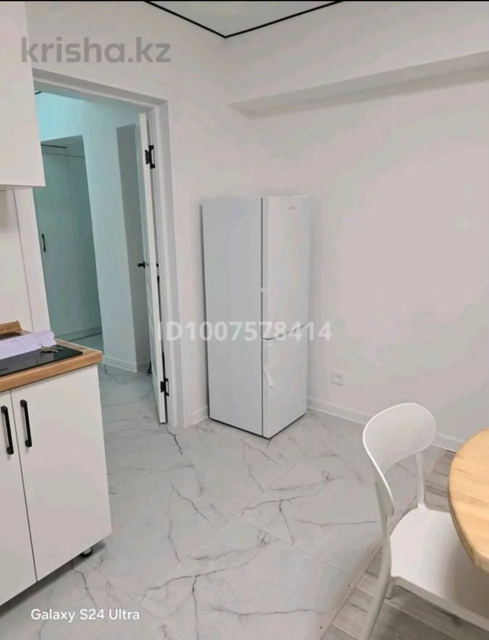 Подселение, для девушек, 55 000 ₸/чел