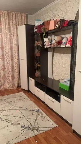 Подселение