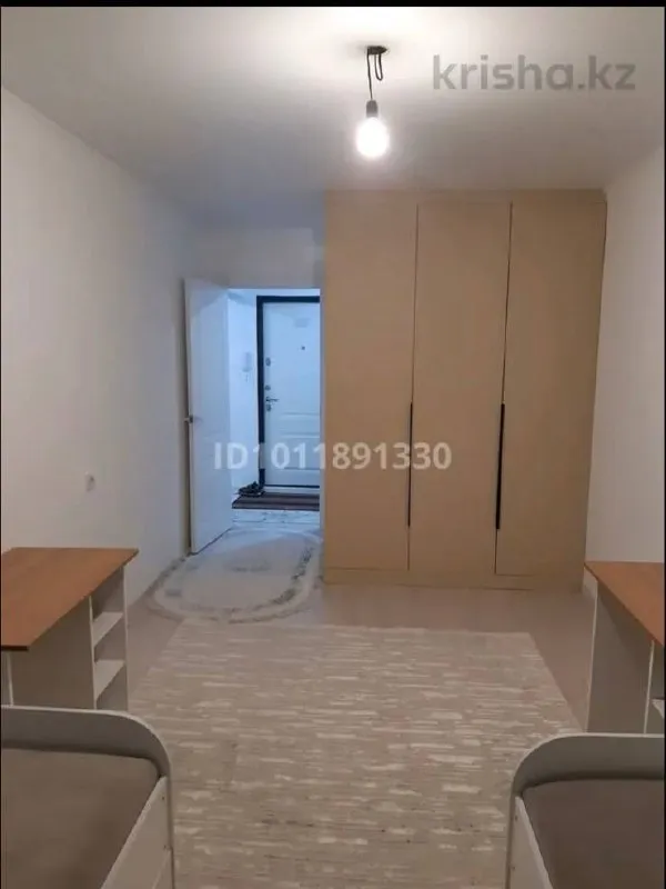Подселение, для девушек, Аккент, 60 000 ₸/чел
