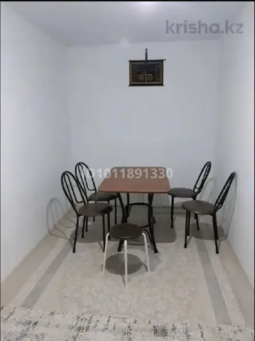 Подселение