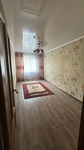 Подселение