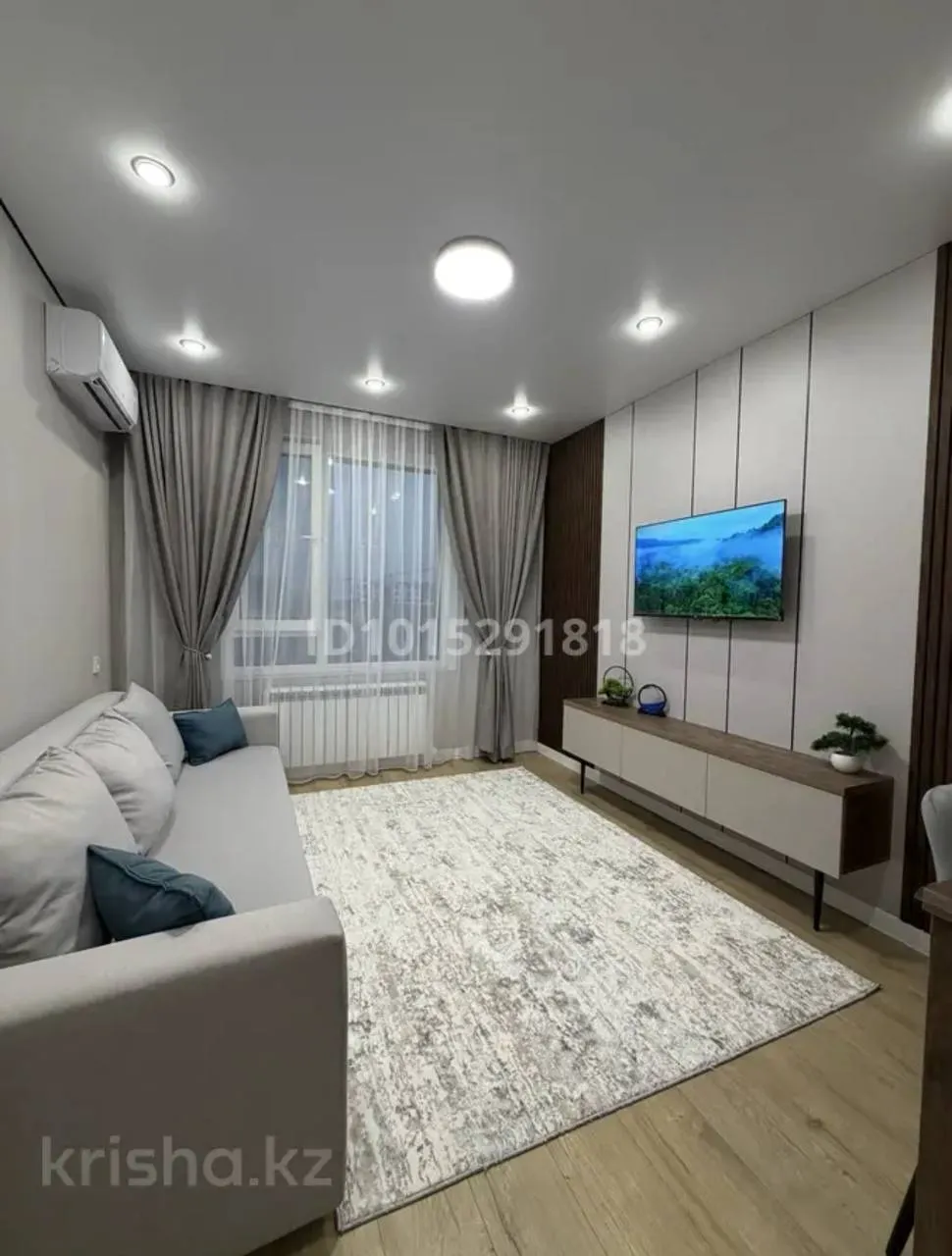 Подселение, для девушек, 60 000 ₸/чел