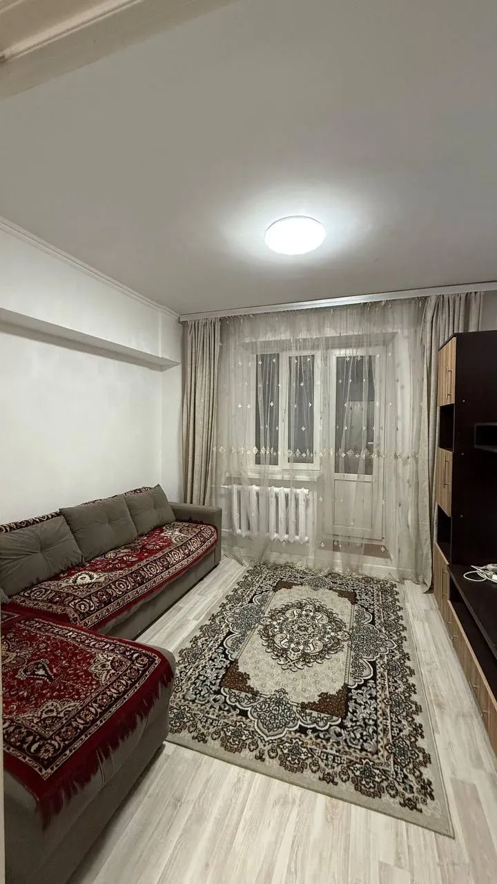 Подселение, для всех, Жұлдыз, 220 000 ₸