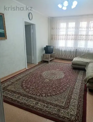 Подселение, Алматы